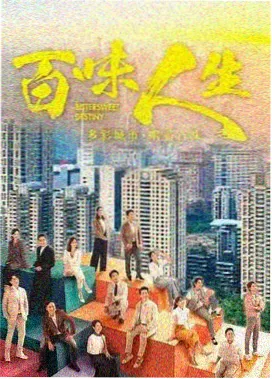 沉默的荣耀 剧照6